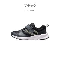 ACHILLES/アキレス Achilles スニーカー キッズ ULTRA WIDE 瞬足 LEC 8140 LC－814 Achilles ワイド 3E ベルクロ 軽量 左右/508046270