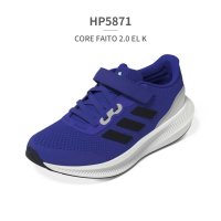 adidas/アディダス adidas スニーカー キッズ コアファイト adidas CORE FAITO 2.0 EL K スポーツ ランニングシューズ ベルクロ ゴム紐/508046274