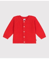 PETIT BATEAU/コットンニットカーディガン/508046782