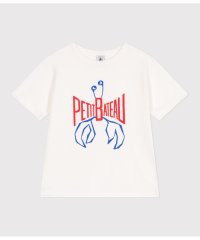 PETIT BATEAU/半袖Ｔシャツ/508046789