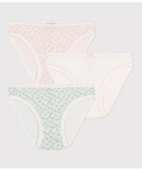 PETIT BATEAU/ショーツ３枚組/508046798