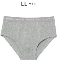 BROS by WACOALMEN/ブロス バイ ワコールメン BROS by WACOAL MEN ブリーフ フロント立体設計 やさしい肌あたり 前中心布2重設計 前閉じ【返品不可商品】/508048098