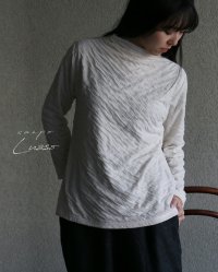 sanpo kuschel/サンポクシェル sanpo kuschel さりげない立体トップス/508048259