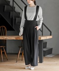 rps/カットジョーゼットサス付タックパンツ/508016284