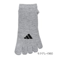 adidas/アディダス adidas 福助 【アディダス】 靴下 EXCELLENT FUNCTION 無地 ワンポイント スニーカー丈 滑り止め付き(06574W)紳士 /508049620