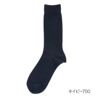 manzoku/マンゾク 満足 福助 【満足】 靴下 消臭 無地リブ クルー丈 DRY素材 吸水速乾(33118VW)紳士 男性 メンズ フクスケ fukuske ふくすけ/508049628