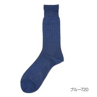manzoku/マンゾク 満足 福助 【満足】 靴下 冷感 疑似太リブ柄 クルー丈 消臭抗菌防臭(33972W)紳士 男性 メンズ フクスケ fukuske ふくすけ/508049639