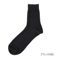 manzoku/マンゾク 満足 福助 【満足】 靴下 冷感 ヘリンボーンリンクス柄 ハーフ丈 消臭抗菌防臭(33976W)紳士 男性 メンズ フクスケ fukuske ふくすけ/508049644