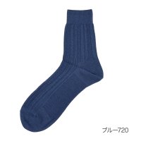 manzoku/マンゾク 満足 福助 【満足】 靴下 冷感 ヘリンボーンリンクス柄 ハーフ丈 消臭抗菌防臭(33976W)紳士 男性 メンズ フクスケ fukuske ふくすけ/508049644