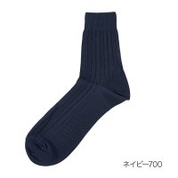 manzoku/マンゾク 満足 福助 【満足】 靴下 冷感 ヘリンボーンリンクス柄 ハーフ丈 消臭抗菌防臭(33976W)紳士 男性 メンズ フクスケ fukuske ふくすけ/508049644