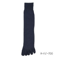 manzoku/マンゾク 満足 福助 【満足】 靴下 冷感 無地 クルー丈 接触冷感(33980W)紳士 男性 メンズ フクスケ fukuske ふくすけ/508049648