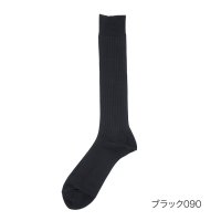 fukuske FUN/フクスケ ファン fukuske FUN 福助 【fukuske FUN(フクスケファン)】 靴下 BUSINESS 無地リブ ハイソックス丈 つま先かかと補強/508049650