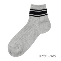 Universal/フクスケ fukuske 福助 【MURENO(ムレノ)】 靴下 疑似リブライン ショート丈 (60007W)紳士 男性 メンズ フクスケ fukuske ふく/508049651