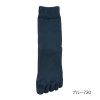 manzoku/マンゾク 満足 福助 【満足】 靴下 ゆびすぽ 無地 クルー丈 スルッと履ける独自設計(3145－71N)婦人 女性 レディース フクスケ fukuske ふく/508049652