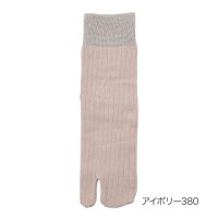 fukuske FUN/フクスケ ファン fukuske FUN 福助 【fukuske FUN(フクスケファン)】 靴下 無地 履き口ラメ クルー丈 (3162－11N)婦人 女性 /508049654