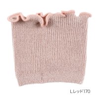 fukuske FUN/フクスケ ファン fukuske FUN 福助 【fukuske FUN(フクスケファン)】 靴下 無地 ラメ パーツ メロー 靴擦れ防止(3162－77N)婦/508049659