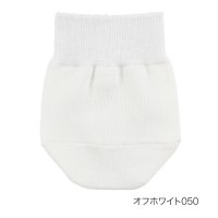 fukuske FUN/フクスケ ファン fukuske FUN 福助 【fukuske FUN(フクスケファン)】 靴下 無地 パーツ つま先カバー 靴擦れ防止(3162－78N)婦/508049660