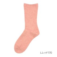 Universal/フクスケ fukuske 福助 【fukuske(フクスケ)】 靴下 無地 クルー丈 (3363－801)婦人 女性 レディース フクスケ fukuske ふく/508049668