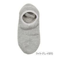 Universal/フクスケ fukuske 福助 【fukuske(フクスケ)】 靴下 無地 深履きカバー (3363－855)婦人 女性 レディース フクスケ fukuske /508049670