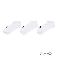 adidas/アディダス adidas 福助 【アディダス】3足組 靴下 DEO 無地 ワンポイント スニーカー丈 つま先かかと補強(06085W)紳士 男性 メンズ フクス/508049684