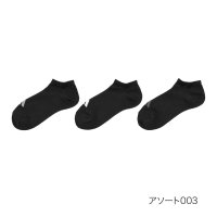 adidas/アディダス adidas 福助 【アディダス】3足組 靴下 DEO 無地 ワンポイント スニーカー丈 つま先かかと補強(06085W)紳士 男性 メンズ フクス/508049684
