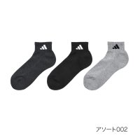 adidas/アディダス adidas 福助 【アディダス】3足組 靴下 DEO 無地 ワンポイント ショート丈 つま先かかと補強(06088W)紳士 男性 メンズ フクスケ/508049685