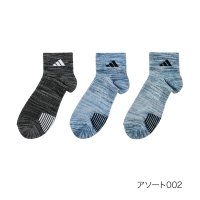 adidas/アディダス adidas 福助 【アディダス】3足組 靴下 SUPER MESH 無地 ワンポイント ショート丈 つま先かかと周りサポート(06F04W)紳士 /508049686