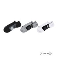 adidas/アディダス adidas 福助 【アディダス】3足組 靴下 DRY 無地 ワンポイント スニーカー丈 土踏まずかかと周りサポート(06F09W)紳士 男性 メン/508049687