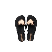 Ipanema/イパネマ Ipanema MAXI FASHION II KIDS SP83664020/508052207
