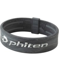 phiten/ファイテン Phiten ファイテン PHITEN ラクワブレスレット エクストリーム RAKUWAブレスレット EXTREME/506036821
