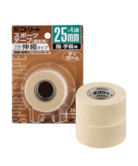 Nitreat/ニトリート NITREAT ニトリートEBHーBP25MM*4.5M2マキイリ/507036061