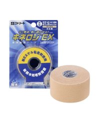 Nitreat/ニトリート NITREAT キネロジEX ブリスターP 37.5MM*4M/507036064