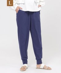 エヴェックス バイ クリツィア　Lサイズ/【L】【接触冷感】【UVカット】【ウォッシャブル】メリルハイテンションジョガーパンツ/508027617