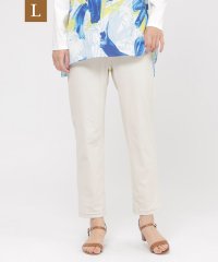 エヴェックス バイ クリツィア　Lサイズ/【L】【接触冷感】【UVカット】【ウォッシャブル】メリルハイテンションテーパードパンツ/508027620