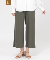 エヴェックス バイ クリツィア　Lサイズ/【L】【接触冷感】【UVカット】【ウォッシャブル】メリルハイテンションワイドパンツ/508027621