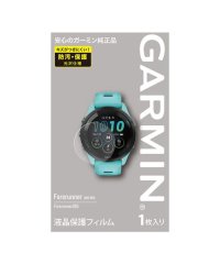 Garmin/SCREEN PROTECTOR_FORERUNNER265_JP/508050622