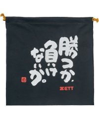 ZETT/ゼット ZETT MOOCHAN ニットフクロ/508050663