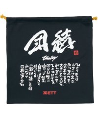 ZETT/ゼット ZETT MOOCHAN ニットフクロ/508050877
