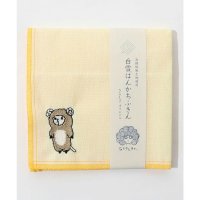 ScoLar/スカラー ScoLar ScoLar刺繍 白雪はんかちふきん/508052574