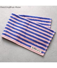 BONGUSTA/ボングスタ BONGUSTA BONGUSTA タオル NARAM HAND TOWELS 50×80/508052887