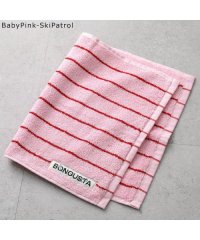 BONGUSTA/ボングスタ BONGUSTA BONGUSTA タオル NARAM GUEST TOWELS 30×50/508052889