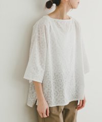ITEMS URBAN RESEARCH/ジャガードハンソデプルオーバー/508057589
