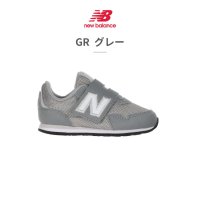 new balance/ニューバランス New Balance スニーカー キッズ IV323 new balance ファーストシューズ/508059220