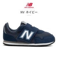 new balance/ニューバランス New Balance スニーカー キッズ IV323 new balance ファーストシューズ/508059220