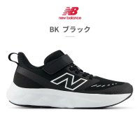 new balance/ニューバランス New Balance スポーツ キッズ フレッシュフォーム 625 PT625 new balance Fresh Foam 625 v1 ス/508059221