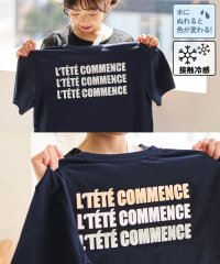 ROPE' PICNIC　KIDS/【KIDS/キッズ】【接触冷感】水で色が変わるバックロゴプリントトップス/508065834