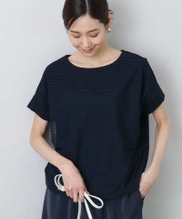 MK MICHEL KLEIN/ボーダーチュールカットソー/接触冷感/洗える/508068874