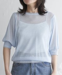 VENCE　EXCHANGE/透かし編み配色トップス/507822292
