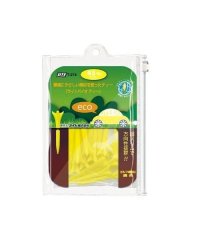 LITE/BIOTEE 45S YEL/508061051