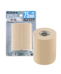 Nitreat/ニトリート NITREAT ニトリートEBーBP 75MM*4M/508061175